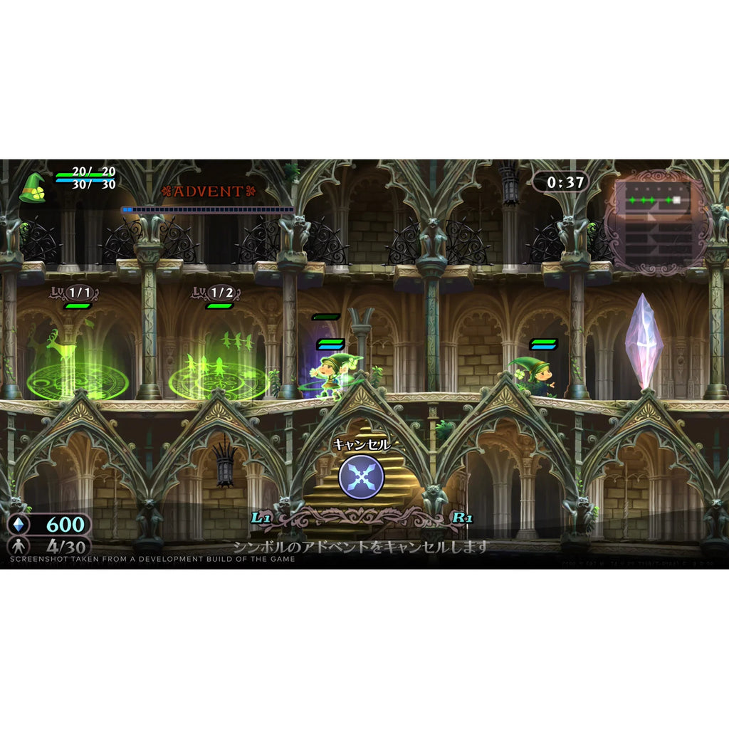 GrimGrimoire OnceMore: Deluxe Edition - Nintendo Sizewitch