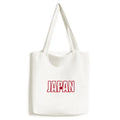 Japan Country Flag Name Tote Canvas Bag Sizehopping Sizeatchel Casual Handbag