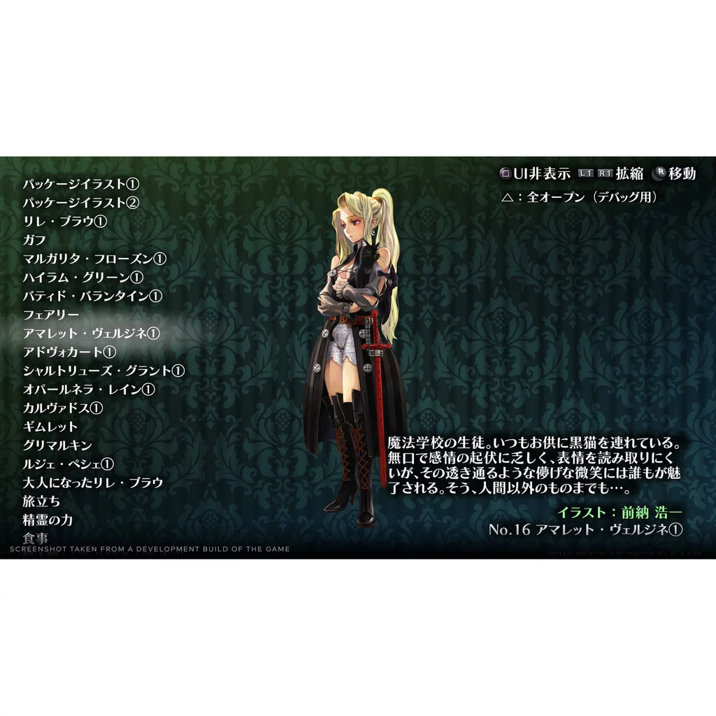 GrimGrimoire OnceMore: Deluxe Edition - Nintendo Sizewitch